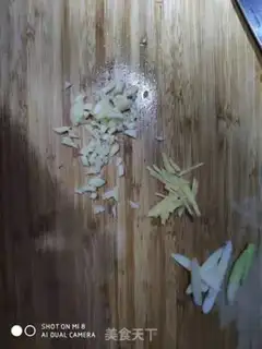 Make I