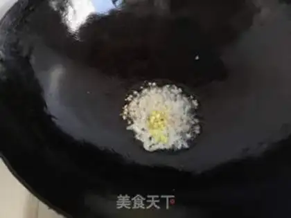 Make Pelican mushrooms step 6