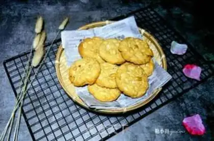 Make Chinese snack peaches step 11
