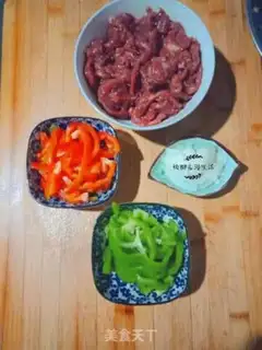 Make Pepper beef step 0