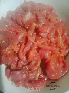 Make Pepper beef step 1