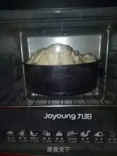 Make Bread step 9