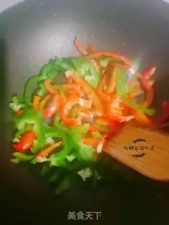 Make Pepper beef step 2