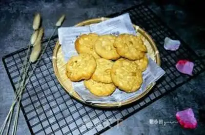 Make Chinese snack peaches step 13