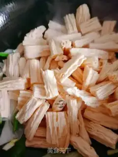 Make Roasted bamboo step 1