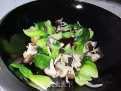 Make Pelican mushrooms step 9