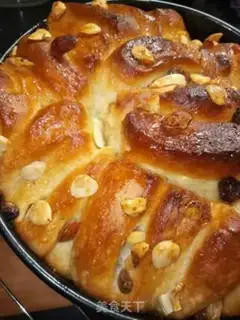 Make Bread step 12