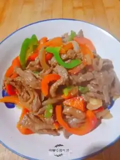 Make Pepper beef step 6