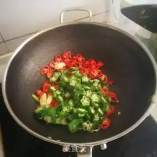 Make Autumn fried eggs step 4