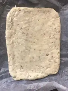 Make Tofu step 2