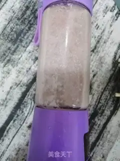 Make Honey Lotus step 3