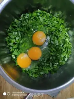Make Cream fried eggs step 2