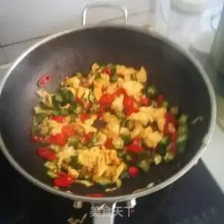 Make Autumn fried eggs step 5