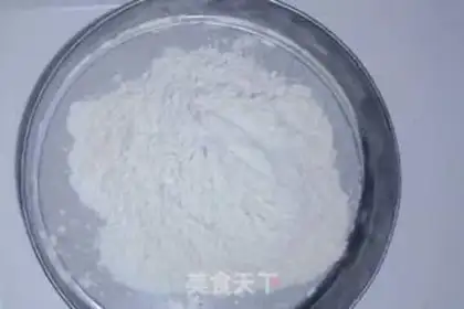 Make Butter pound cake step 1