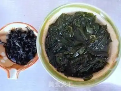 Make Weed-flavored rice powder step 0