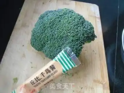 Make Chishima