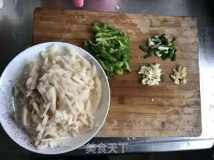 Make The green peppers step 0