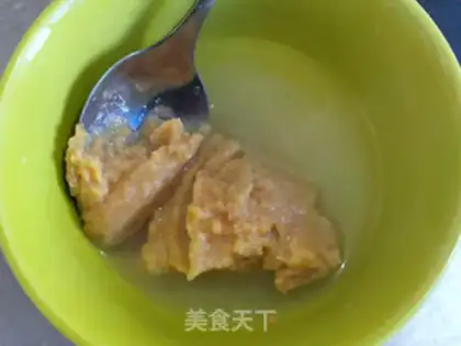 Make Weed-flavored rice powder step 2