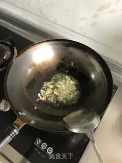 Make The green peppers step 1