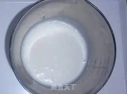 Make Butter pound cake step 5