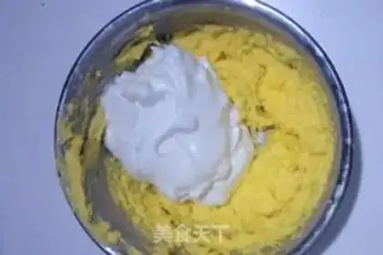 Make Butter pound cake step 7