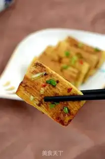 Make Tofu step 8