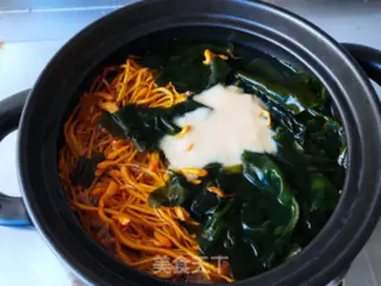 Make Weed-flavored rice powder step 7