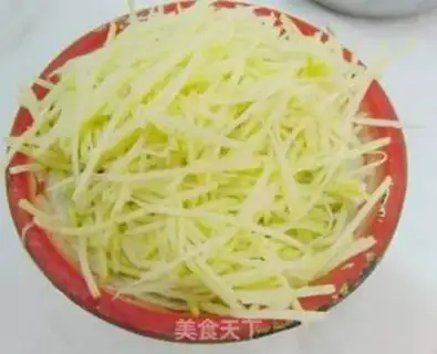 Make Spicy potatoes step 2