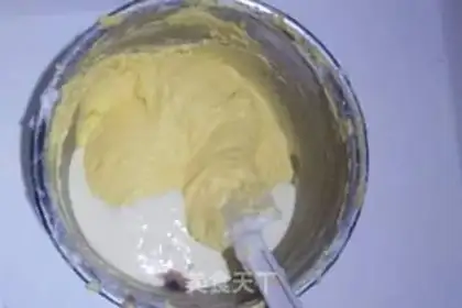 Make Butter pound cake step 11