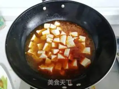 Make Tofu step 5