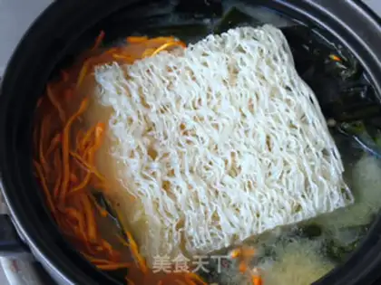 Make Weed-flavored rice powder step 9