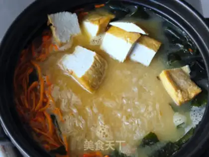 Make Weed-flavored rice powder step 10