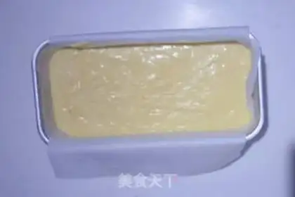 Make Butter pound cake step 13