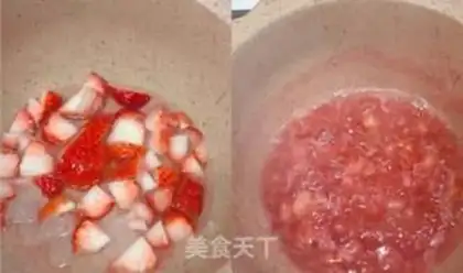 Make Baby ice cream step 5
