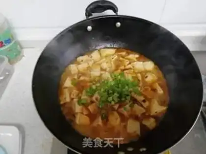 Make Tofu step 7