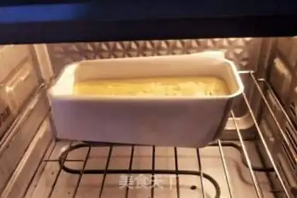 Make Vegetable beef step 1