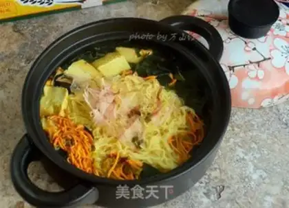 Make Weed-flavored rice powder step 12
