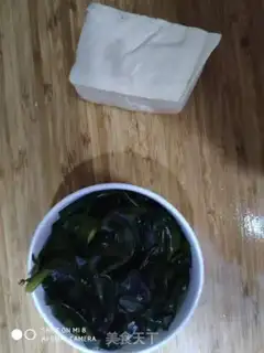 Make Clothes and tofu soup step 0