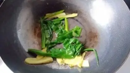 Make Fish noodles step 1