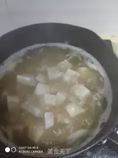 Make Clothes and tofu soup step 4