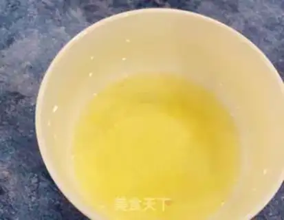 Make A simple birthday cake step 1