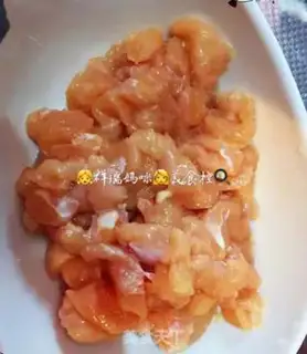 Make Jade Chicken step 0