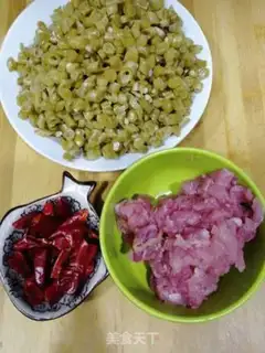 Make Sour bean fried meat step 0