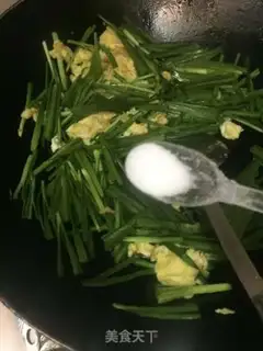 Make Scrambled eggs step 4