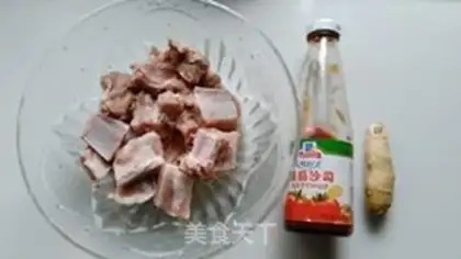 Make Sugar vinegar ribs step 0