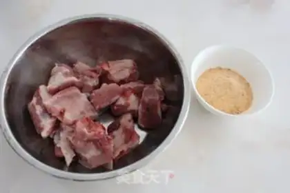 Make Dust ribs step 0