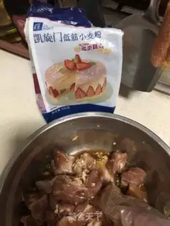 Make Pretzels step 2