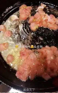 Make Jade Chicken step 5