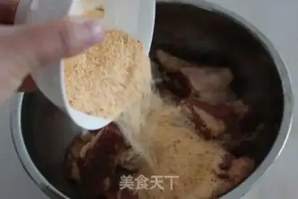 Make Dust ribs step 2