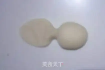 Make There